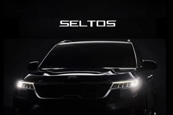 New Kia Seltos Launch India 2025 | SUV Upgrade